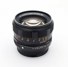 Konica Hexanon AR EE 57mm F1.4 Portrait Lens #10804