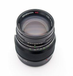 Bronica ETRS/i 150mm F3.5 MC Telephoto/Portrait Lens #10749
