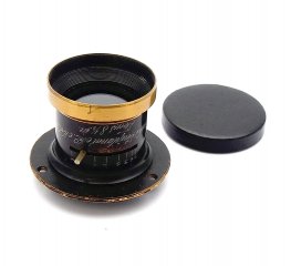 Rathenow Busch's Periplanat No.2 Model M 8 1/4 Inch #10448