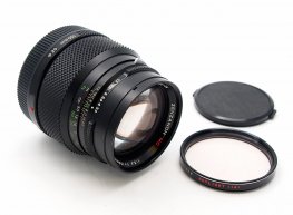 Bronica ETRS/i 150mm F3.5 MC Telephoto/Portrait Lens #7982