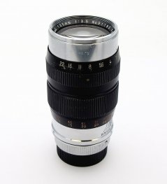 Kyoei Optical Super-Acall 135mm F3.5 L39 Mount Lens #9443