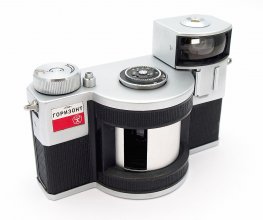 KMZ Horizon Cold War 35mm Panoramic Camera Mint- RESERVED #9605