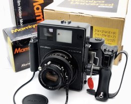 Mamiya Universal Press Rangefinder, Mint & Boxed #11150 Mamiya Universal Press Rangefinder, Mint & Boxed #11150