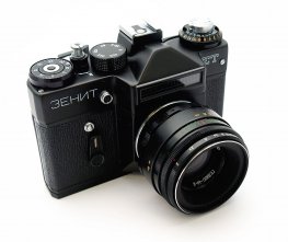 Zenith-E 35mm SLR with Helios-44-2 55mm F2 (Biotar) Lens #9393