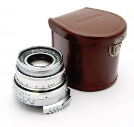 Voigtlander 100mm F4.5 Dynaron for Prominent #10468