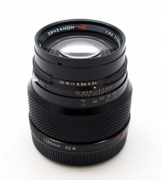 Bronica ETRS/i 150mm F3.5 MC Telephoto/Portrait Lens #7982