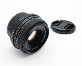 Minolta MD Rokkor 45mm F2 Lens #11047