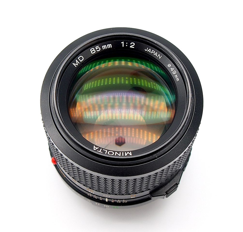 Minolta MD 85mm F2 Portrait Lens #8256
