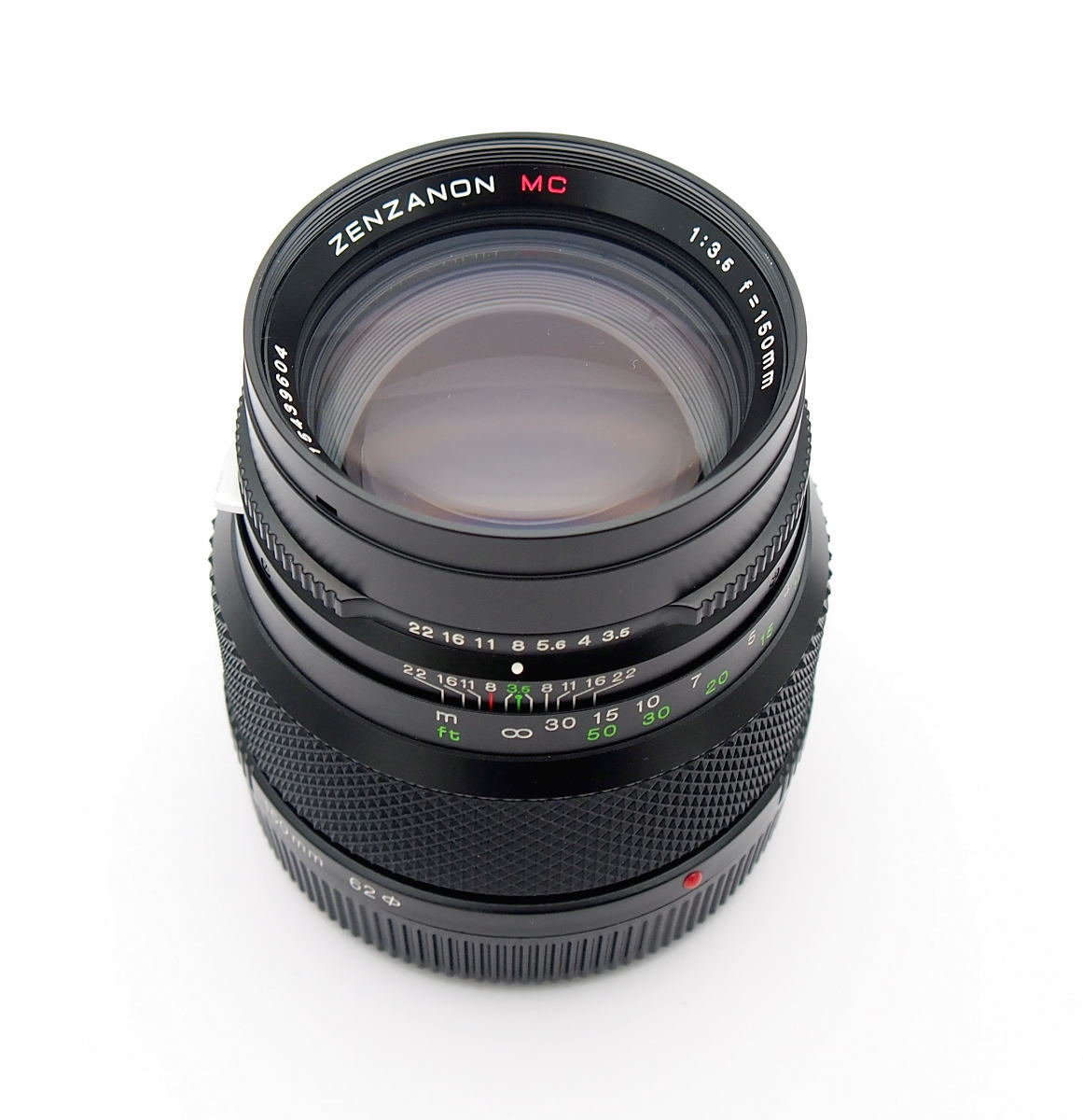 Bronica ETRS/i 150mm F3.5 MC Telephoto/Portrait Lens #10749