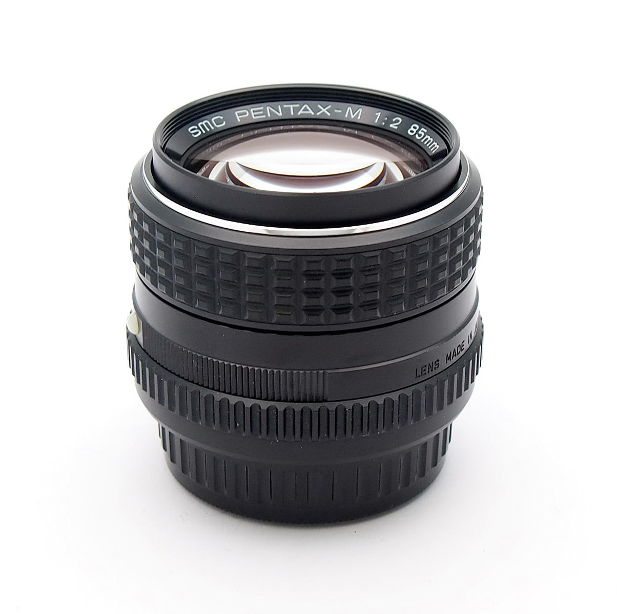 Pentax 85mm F2 SMC PKM, Mint & Cased with Hood #10469