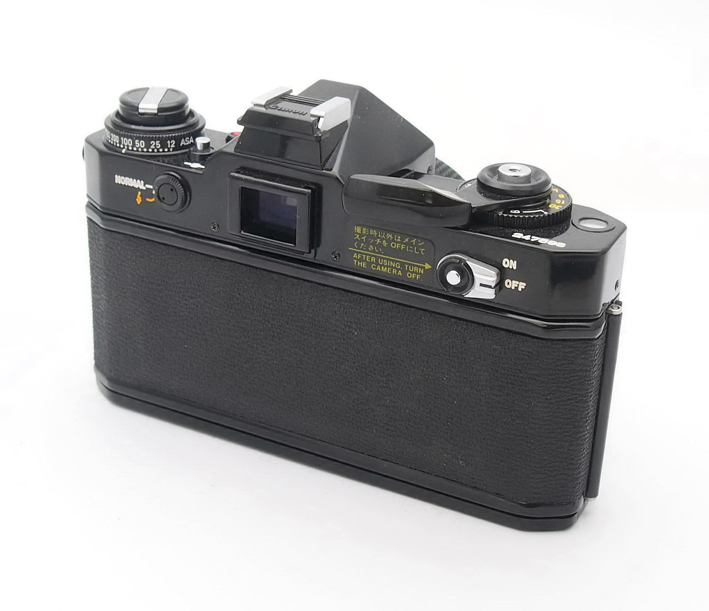 Canon EF + 50mm F1.8 Mint- #11212