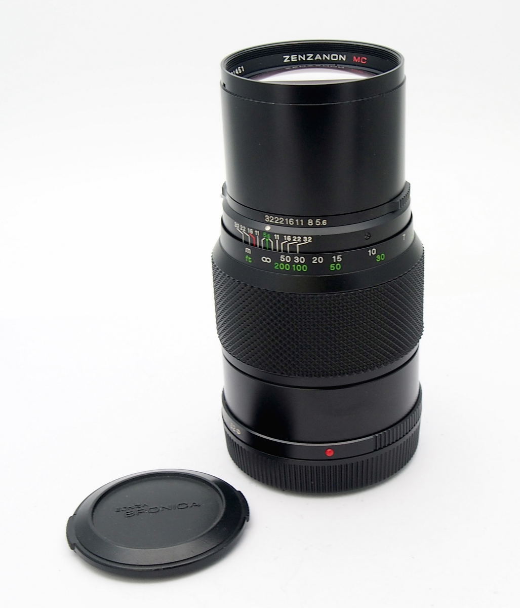Bronica ETRS/i 250mm F3.5 MC Telephoto #10751