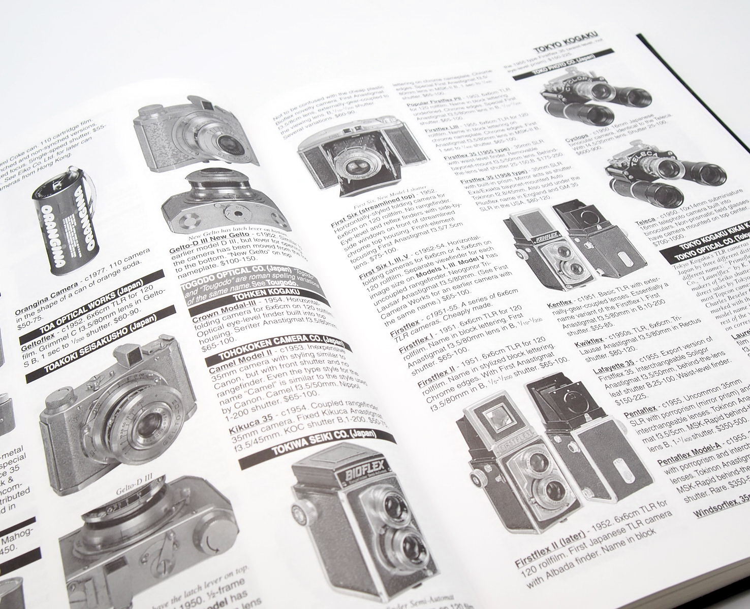 McKeown's Price Guide Antique & Classic Cameras 2001-2002 #10083